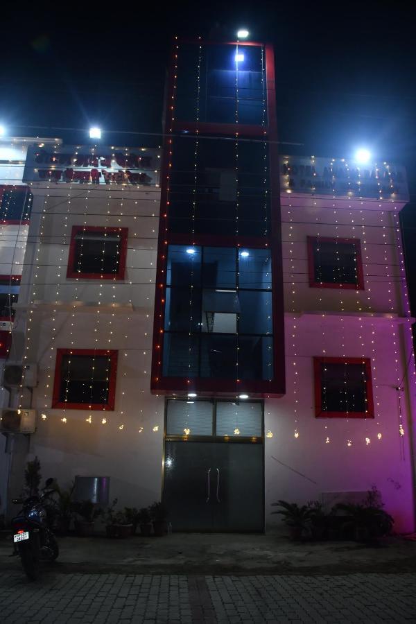 Hotel Awadh Palace Sahjanwa Exterior foto